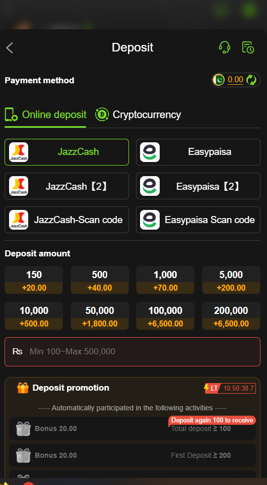 666D Game APK 2026 – Download & Reality Check screenshot 1